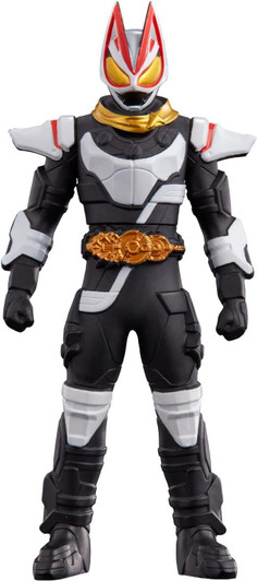 Bandai Rider Hero Series Kamen Rider Geats Fever Magnum Form