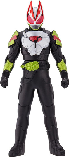 Bandai Rider Hero Series Kamen Rider Geats Ninja Form