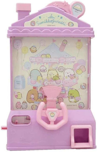 Unique730 Sumikko Gurashi Waku Waku Ball Catcher Toy Tapioca Park