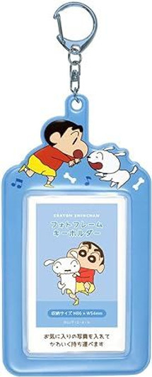 T's Factory Crayon Shin-chan Photo Frame Keychain Shinchan & Shiro