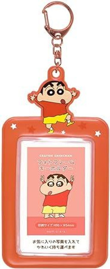 T's Factory Crayon Shin-chan Photo Frame Keychain Shinnosuke