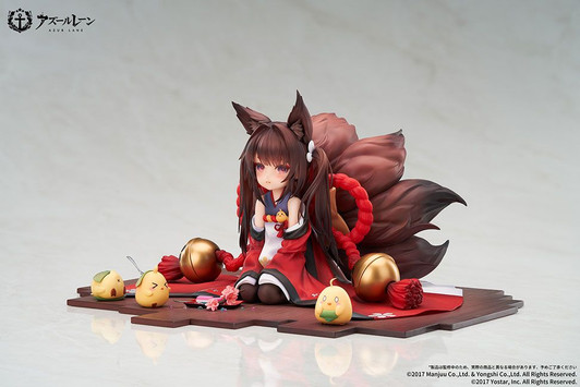 Tokyo Figure APEX Amagi-chan 1/7 Complete Figure (Azur Lane)