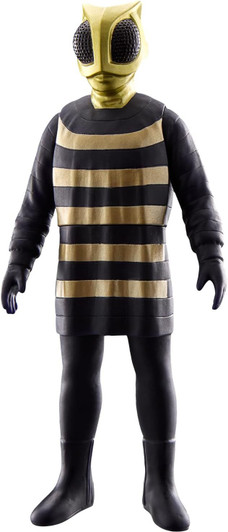 Bandai Ultra Kaiju Series 200 Alien Kanaan (Ultraman)