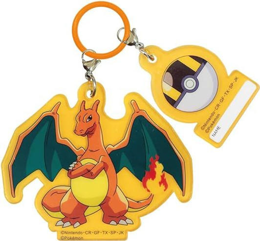 J's Planning Pokemon Charm Umbrella Marker (Charizard)