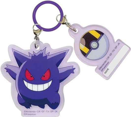 J's Planning Pokemon Charm Umbrella Marker (Gengar)