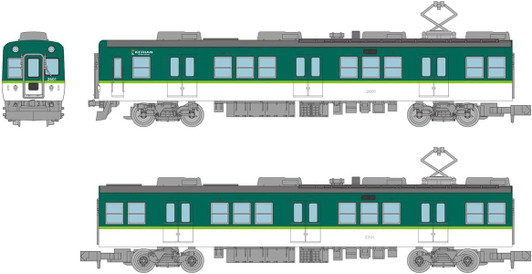 Tomytec My Town Railway Collection MT05 Keihan Electric Railway (Keihan Electric Railway Series 2600) 2 Cars Set (N scale)