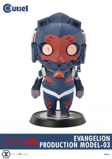 Prime 1 Studio Cutie1 Evangelion Unit-03 (Rebuild of Evangelion)
