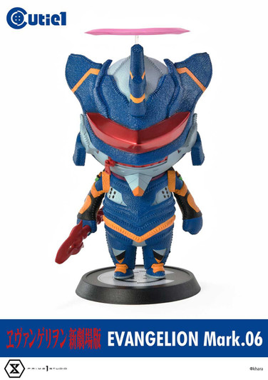 Prime 1 Studio Cutie1 Evangelion Mark.06 (Rebuild of Evangelion)