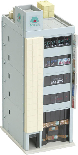 Kato 23-432A DioTown Business Building 1 (Gray) (N scale)