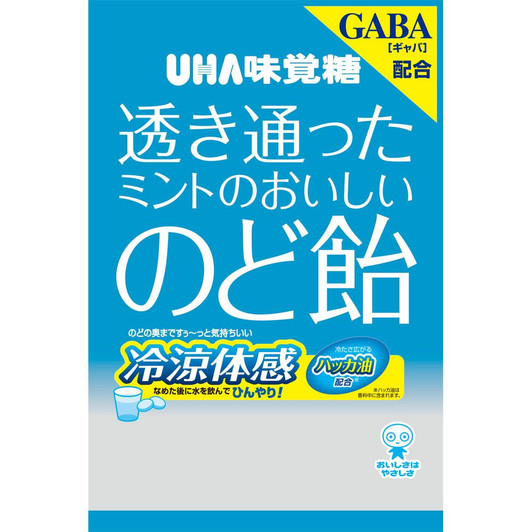 UHA Taste Sugar Clear Mint Delicious Throat Candy Cooling Experience 92G