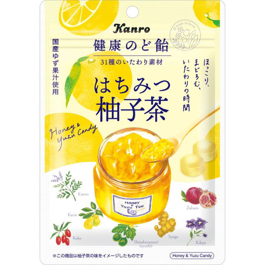 Kanro Healthy Throat Candy Honey Yuzu Tea 80g
