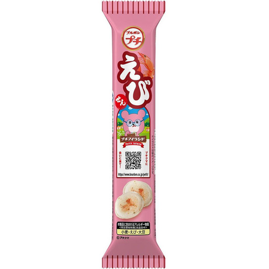 Bourbon Petite Shrimp 33g