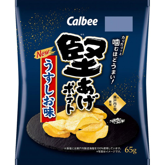 Calbee Hard-Fried Potato Light Flavor 65g