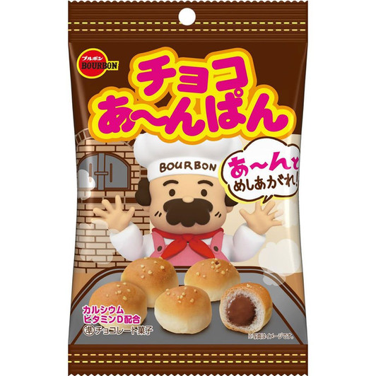 Bourbon Chocolate A~panpan Bag 40g