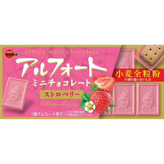 12 Bourbon Alfort Mini Chocolate Strawberries