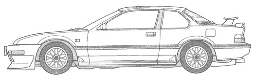Fujimi Inch Up 1/24 Honda Prelude 2.0Si Tuning Ver. Plastic Model