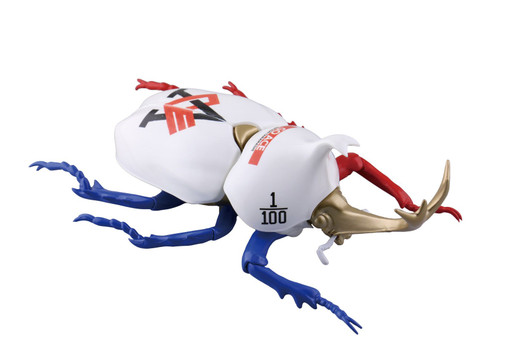 Fujimi Research Series Hercules Beetle New Japan Pro-Wrestling Hiroshi Tanahashi Ver. Plastic Model