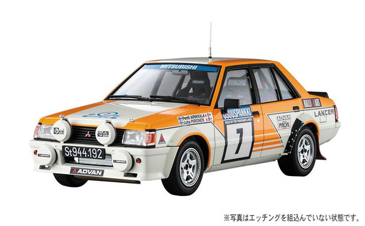 Hasegawa 1/24 Mitsubishi Lancer EX 2000 Turbo '1982 Rally Finland Detail Up ver.' Plastic Model
