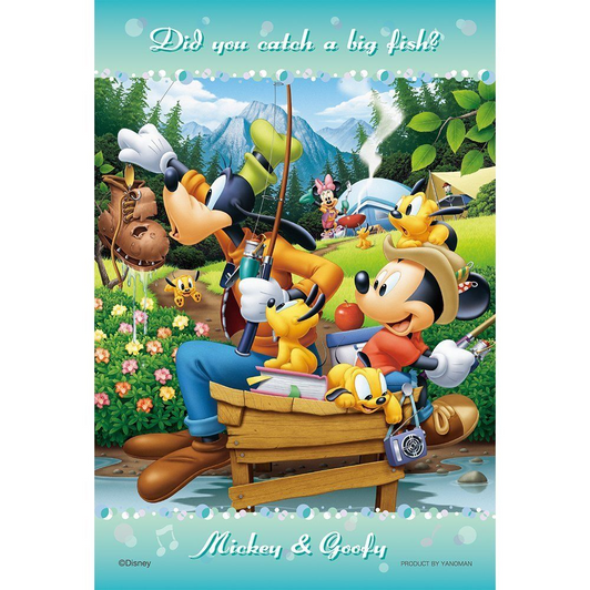 Yanoman Prism Art Jigsaw Petit Puzzle 97-45 Disney Mickey & Goofy (70 Pieces)