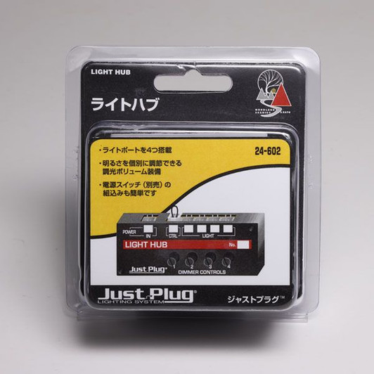 Kato 24-602 Just Plug Lighting System Light Hub