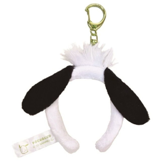 T's Factory Sanrio Headband Keychain -  Pochacco