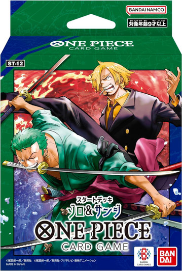 Bandai ONE PIECE Card Game Starter Deck Zoro & Sanji ST-12