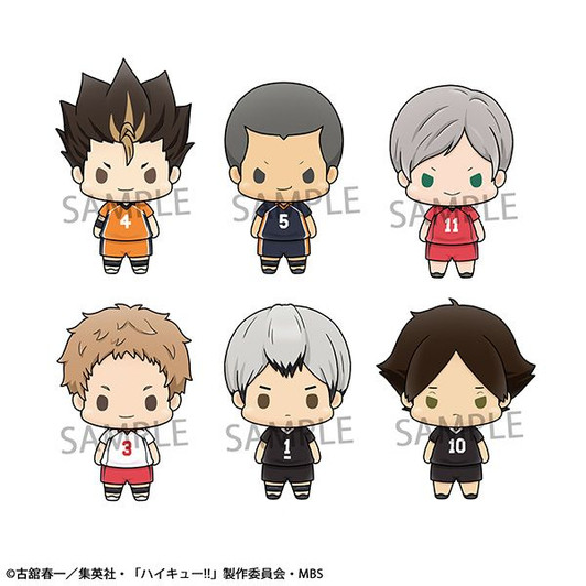 Megahouse Chokorin Mascot Haikyuu!! Vol.3 6pcs Complete Box