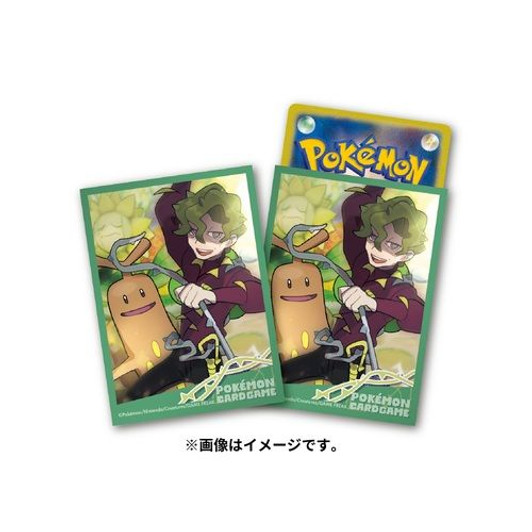 Pokemon Card Game TCG Deck Sleeves Palafin