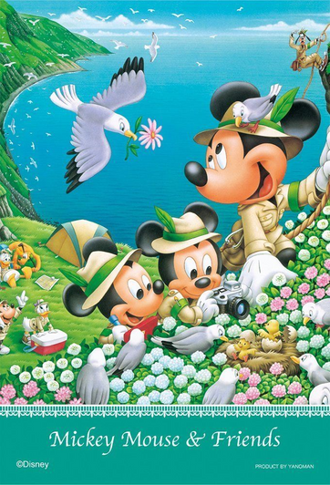 Yanoman Prism Art Jigsaw Petit Puzzle 97-63 Disney Mickey Adventure (70 Pieces)