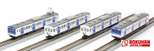 Rokuhan T022-15 Series 103 Senseki Line Low Cab Type 4 Cars Set (Z Scale)