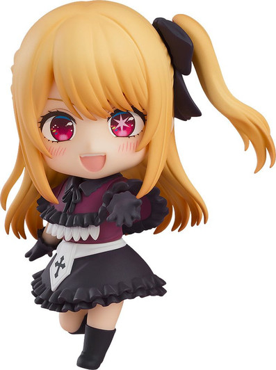 Good Smile Company Nendoroid Ruby Figure (OSHI NO KO)