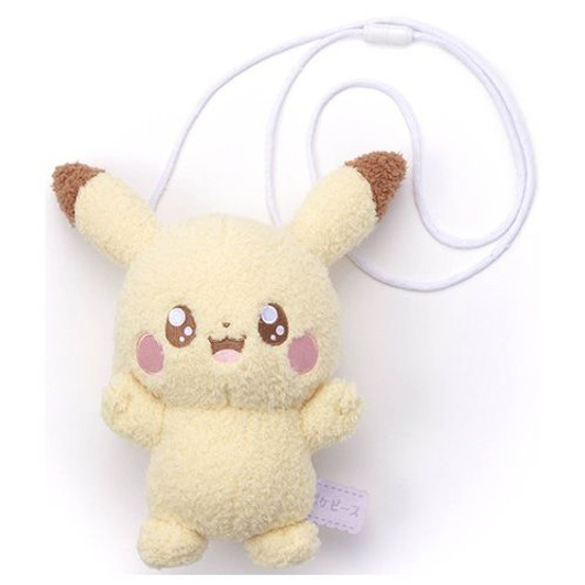 Pokemon Center Original Pokemon Center Plush Pochette Pikachu