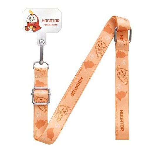 Pokemon Center Original Smartphone Shoulder Strap & Holder - Fuecoco