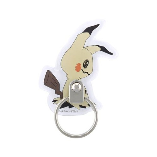Pokemon Center Original Die-cut Multi-Ring - Mimikyu