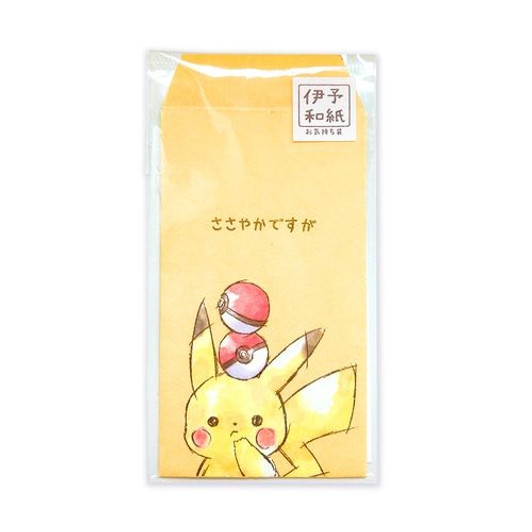 Pokemon Center Original "Little Gift" Envelope Pikachu C