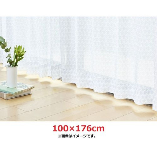 Pokemon Center Lace Curtains Pikachu 100×176cm 2 pieces