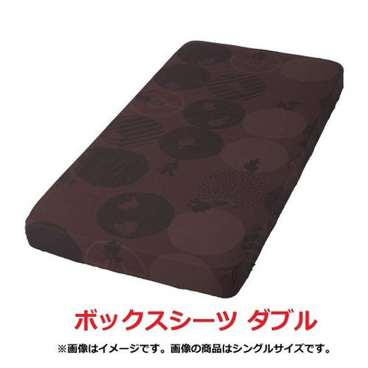 Pokemon Center Original Boxed Sheets for Double Bed Chimchar