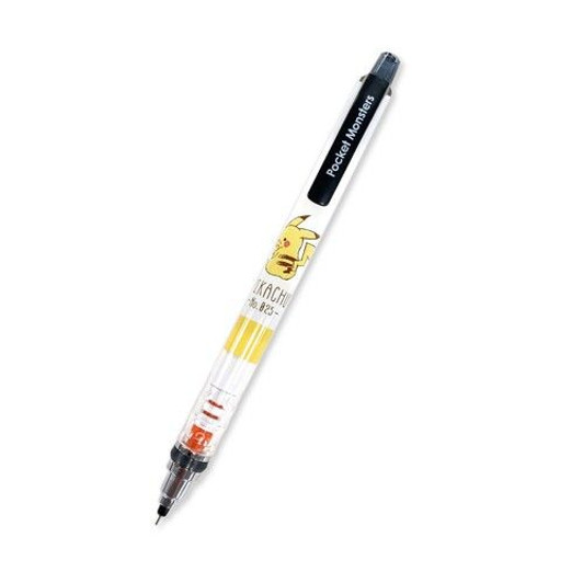 Pokemon Center Original Mechanical Pencil 0.5MM / Pikachu 'Number 0025'