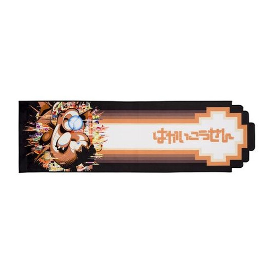 Pokemon Center Original Towel Hyper Beam Dragonite