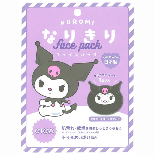T's Factory Sanrio Characters Face Pack Kuromi