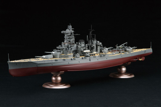 Fujimi TOKU 1/700 IJN Battleship Haruna Special Edition (Dazzle Camouflage) Plastic Model