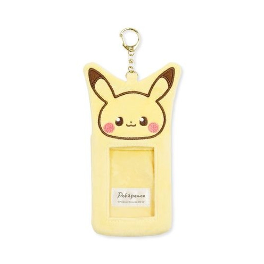 Pokemon Center Original PokePeace Fluffy Photo Holder Keychain - Pikachu