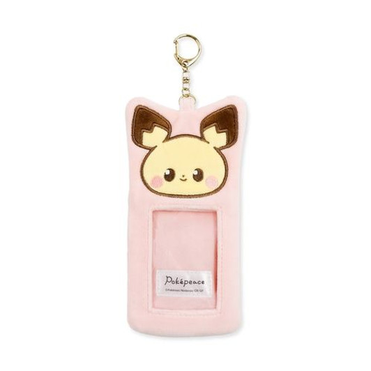 Pokemon Center Original PokePeace Fluffy Photo Holder Keychain - Pichu