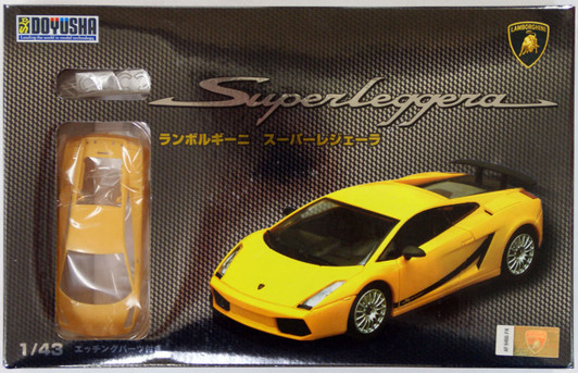 Doyusha 002315 Lamborghini Super leggera 1/43 Scale plastic model Kit