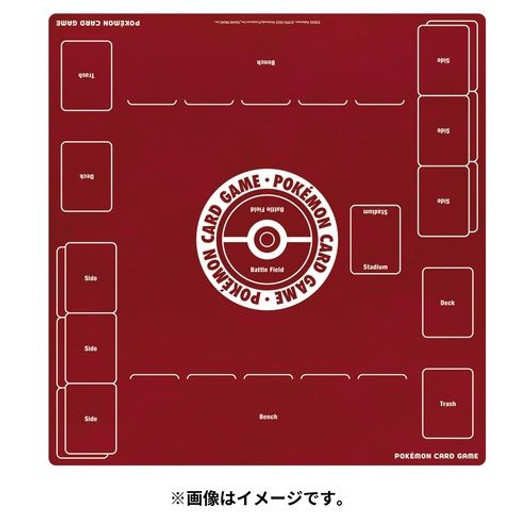 Pokemon Card Game Card Sleeves Premium Mat Slither Wing JAPAN OFFICIAL —  ToysOneJapan