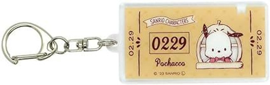 OST Sanrio Keychain Ticket Style Pochacco