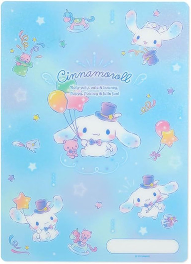Sanrio Writing Surface Cinnamoroll