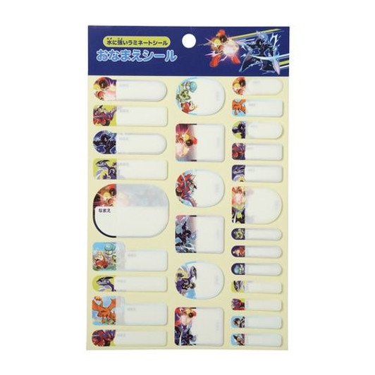Pokemon Center Original Name Label Stickers - JOURNEY in Paldea