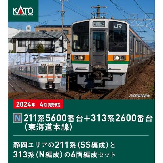 Kato 10-1862 Series 211-5600 + Series 313-2600 (Tokaido Main Line) 6 Cars Set (N scale)