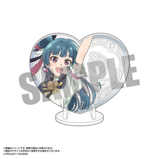 amiami Pikuria Acrylic Keychain & Stand - Yohane (Yohane the Parhelion - SUNSHINE in the MIRROR)
